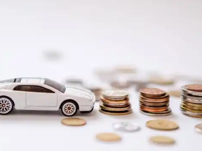 关于昭通正规车贷办理不能忽视的几个问题