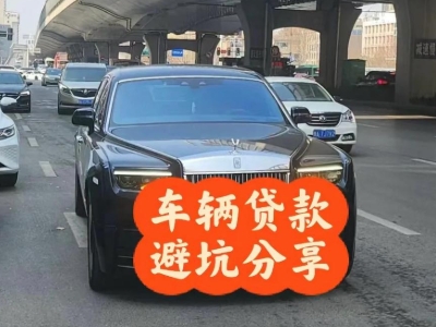 昭通汽车抵押贷款中押本不押车贷款需要什么材料?