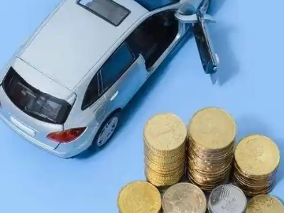 昭通车辆抵押贷款的产品对比和选择解析